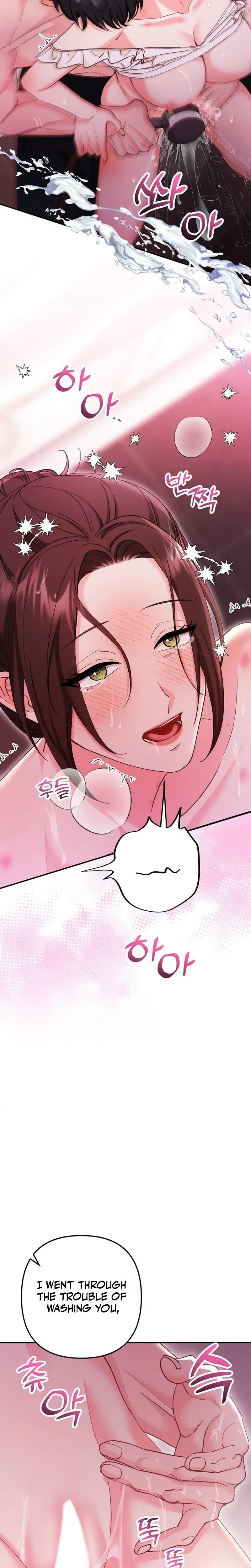 Because I Love You Because I Love You So Much Chapter 30 - Page 15