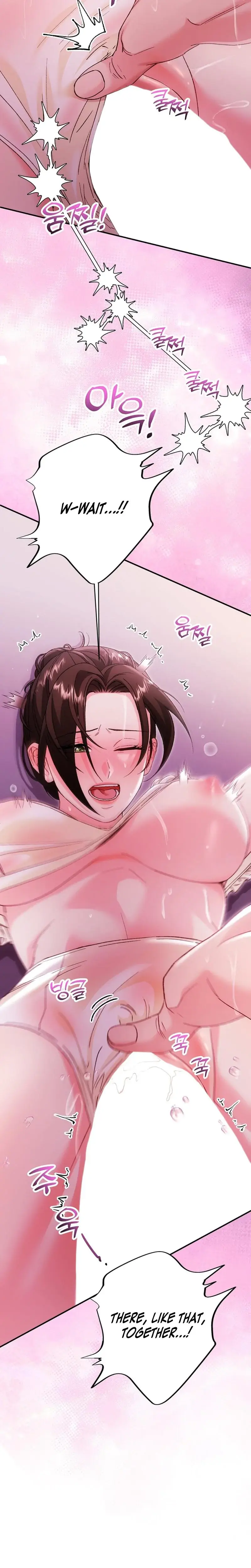 Because I Love You Because I Love You So Much Chapter 30 - Page 6