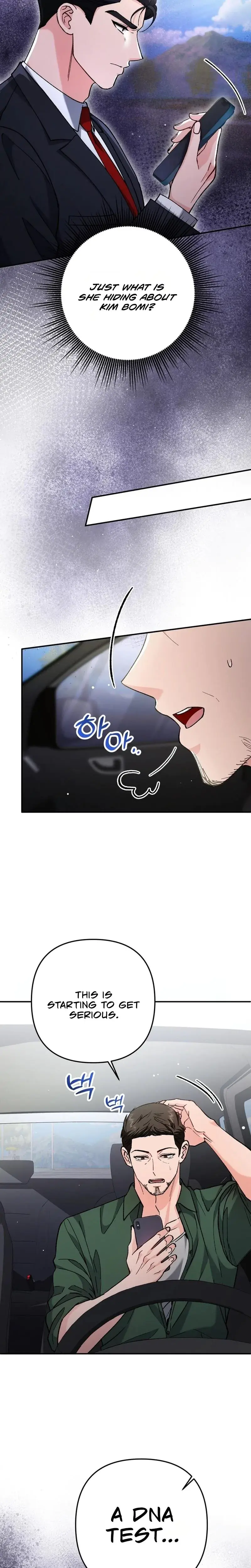 Because I Love You Because I Love You So Much Chapter 33 - Page 7