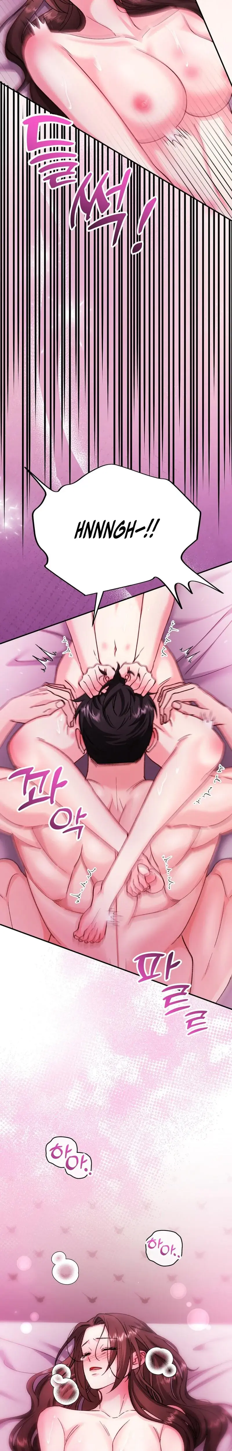 Because I Love You Because I Love You So Much Chapter 34 - Page 5