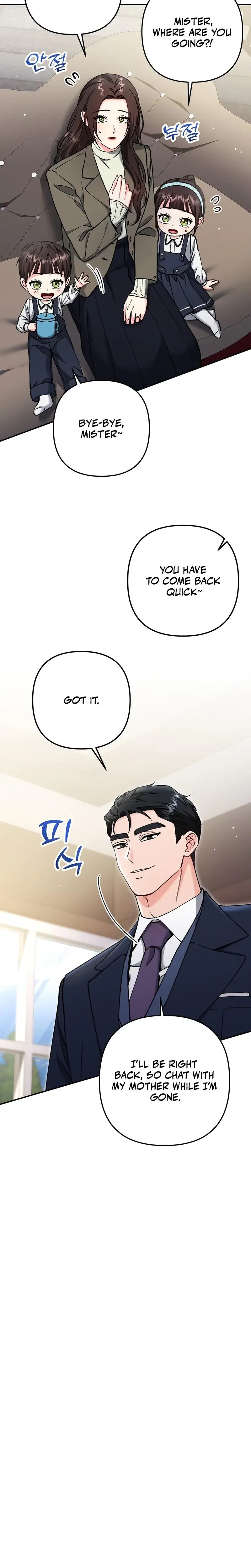 Because I Love You Because I Love You So Much Chapter 35 - Page 10