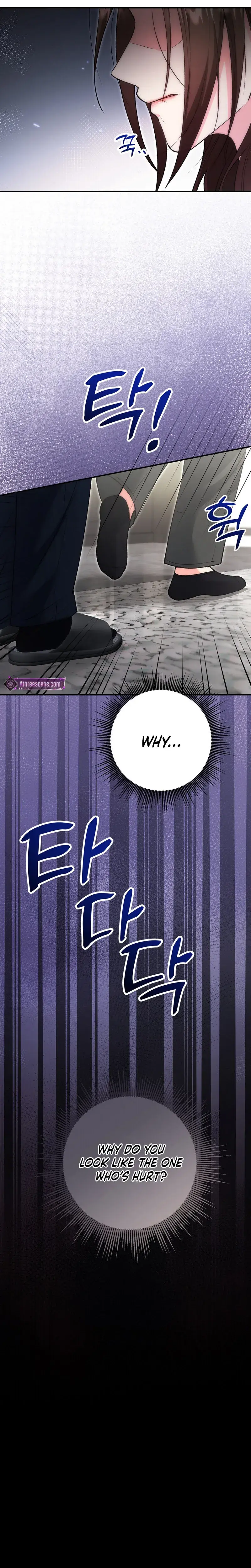 Because I Love You Because I Love You So Much Chapter 38 - Page 12