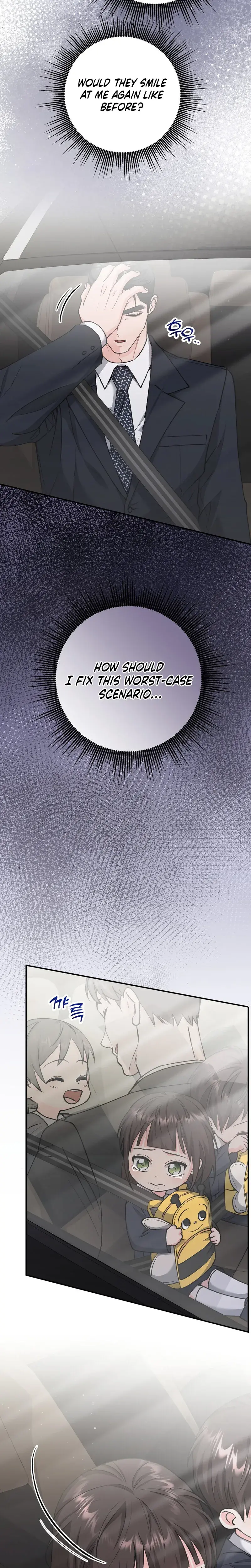 Because I Love You Because I Love You So Much Chapter 38 - Page 24