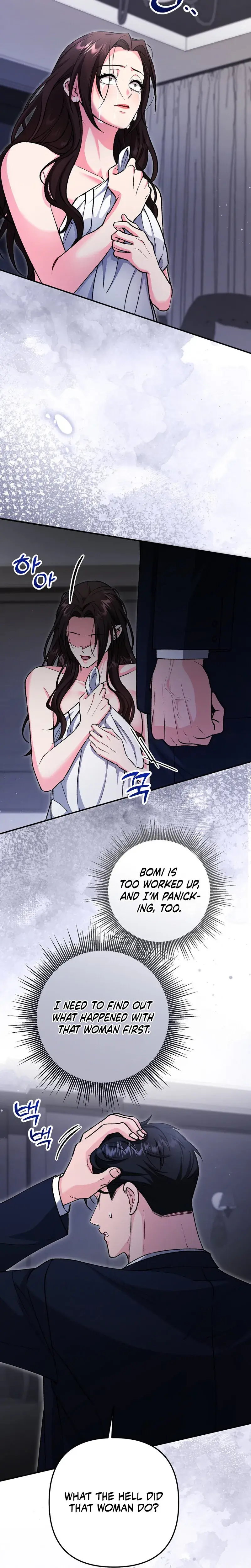 Because I Love You Because I Love You So Much Chapter 38 - Page 7