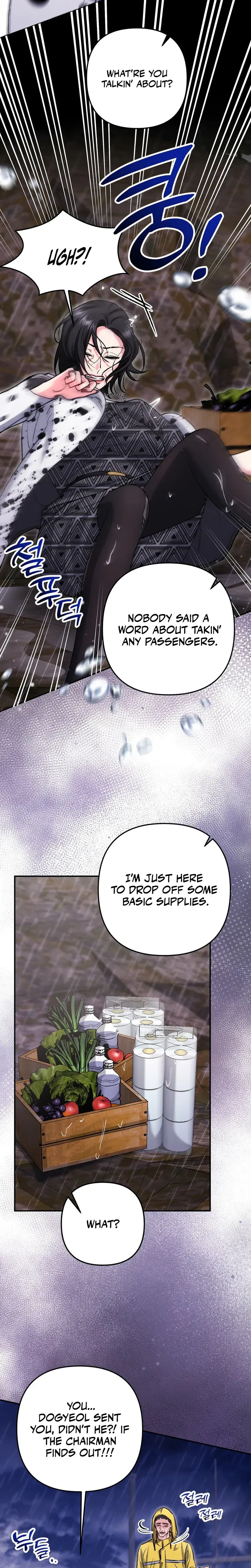 Because I Love You Because I Love You So Much Chapter 39 - Page 13