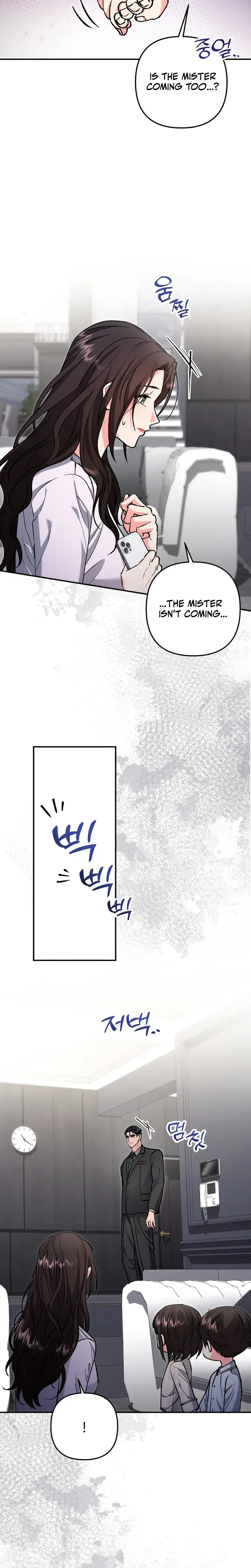 Because I Love You Because I Love You So Much Chapter 39 - Page 18
