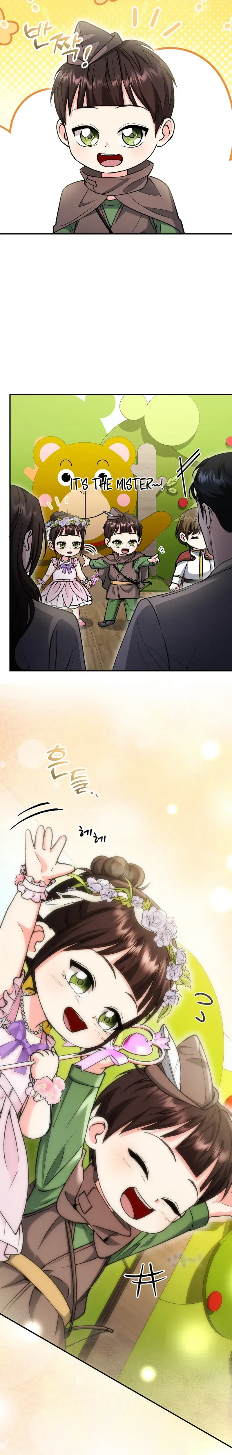 Because I Love You Because I Love You So Much Chapter 40 - Page 11