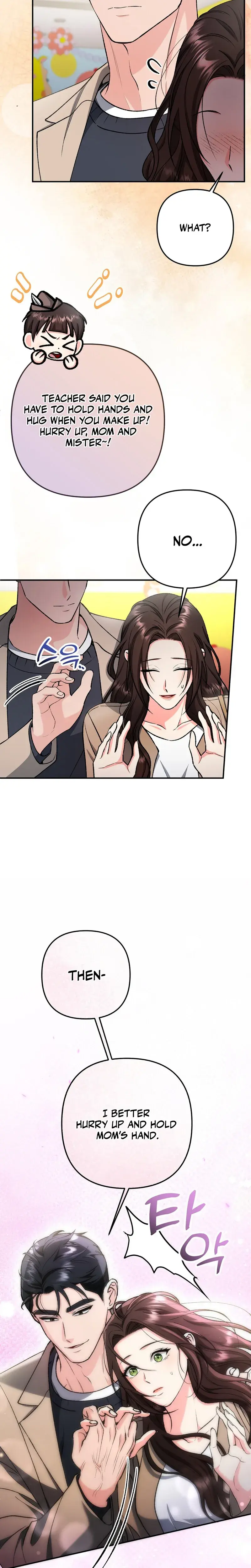 Because I Love You Because I Love You So Much Chapter 40 - Page 16
