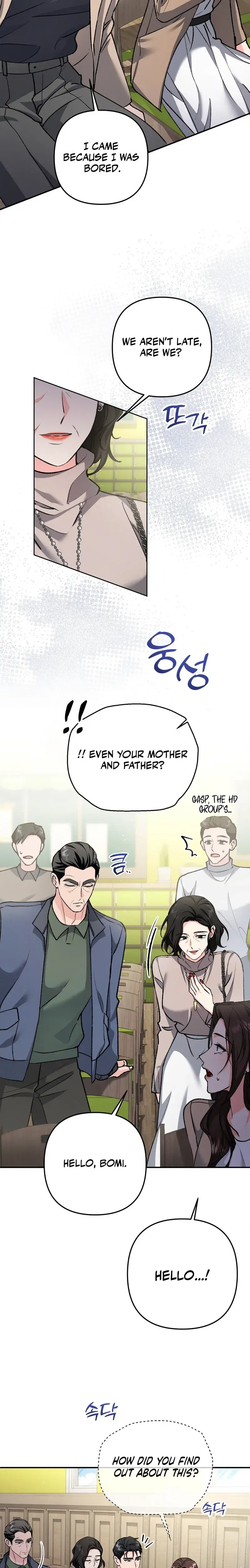 Because I Love You Because I Love You So Much Chapter 40 - Page 4