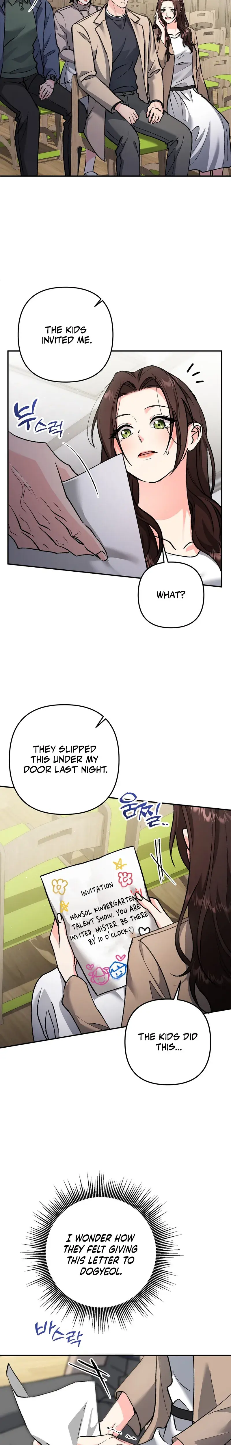 Because I Love You Because I Love You So Much Chapter 40 - Page 5