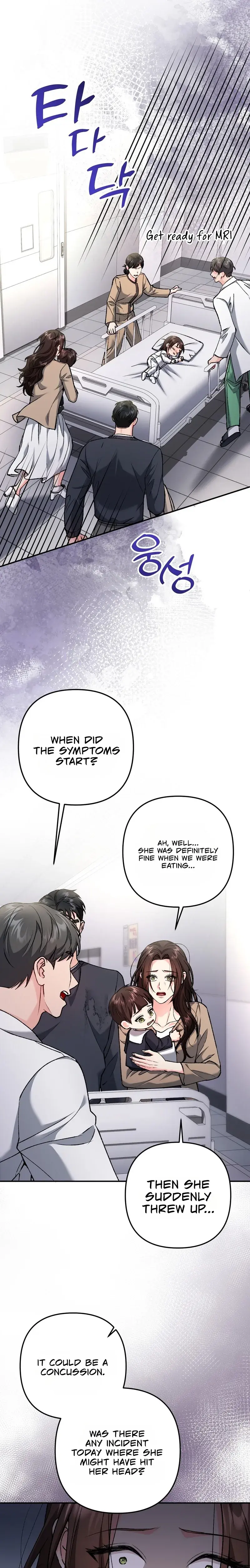 Because I Love You Because I Love You So Much Chapter 41 - Page 12