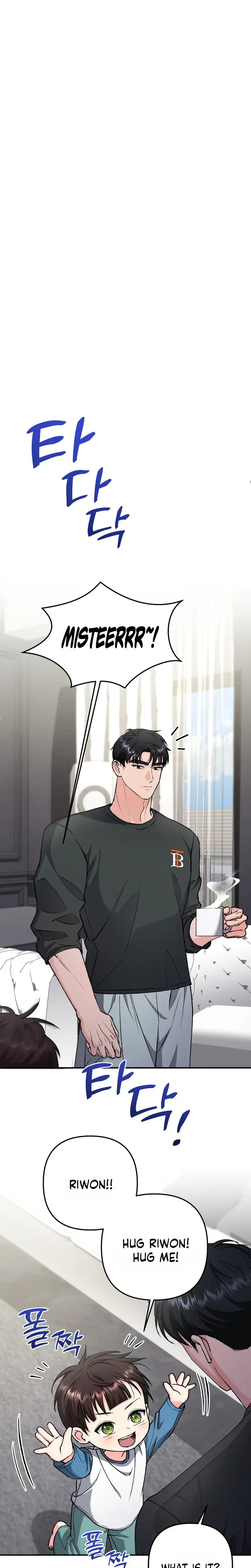 Because I Love You Because I Love You So Much Chapter 42 - Page 12