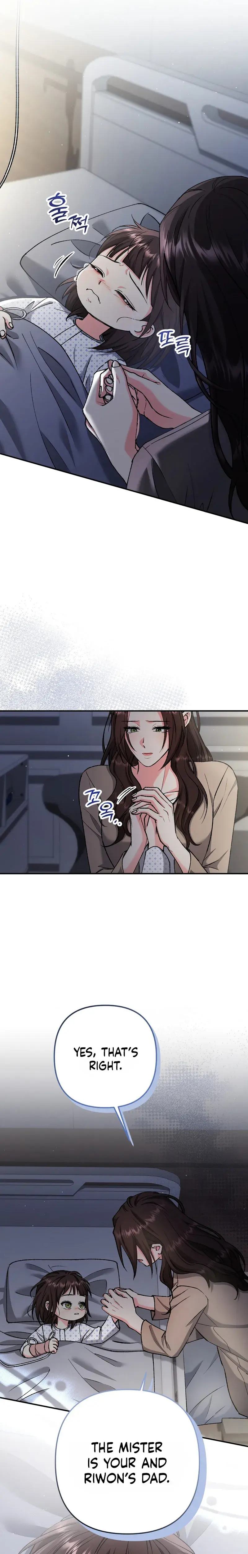 Because I Love You Because I Love You So Much Chapter 42 - Page 3