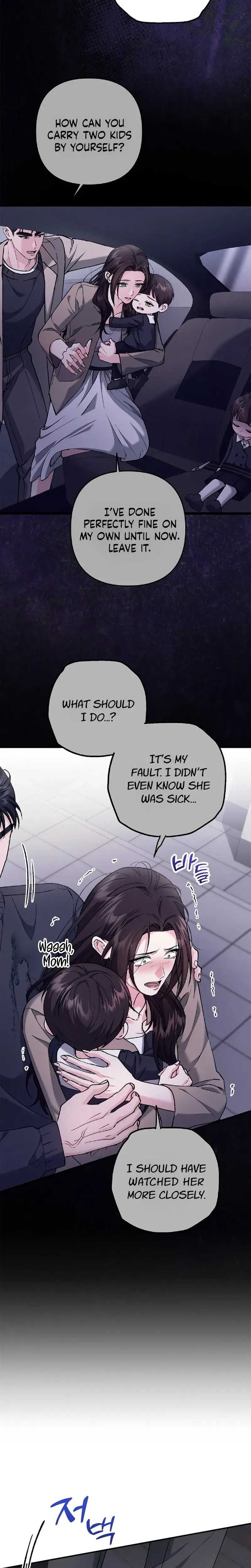 Because I Love You Because I Love You So Much Chapter 42 - Page 8