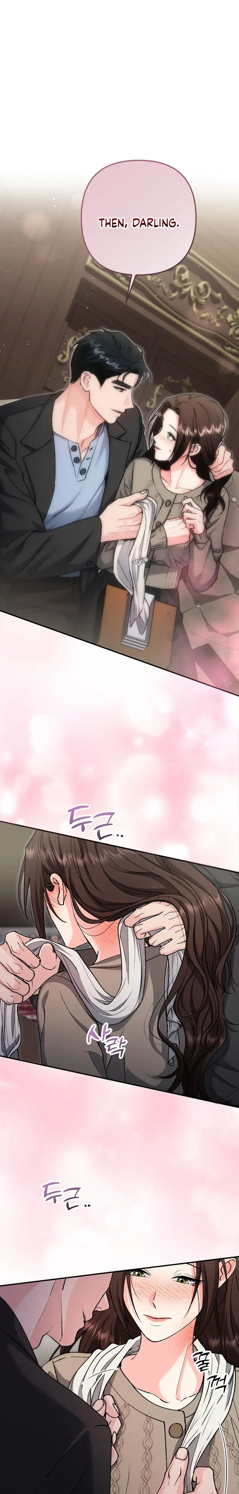 Because I Love You Because I Love You So Much Chapter 43 - Page 1