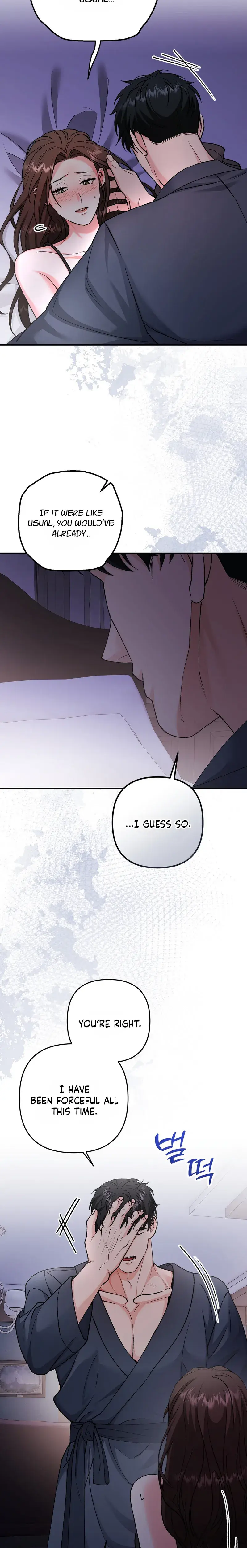 Because I Love You Because I Love You So Much Chapter 43 - Page 23