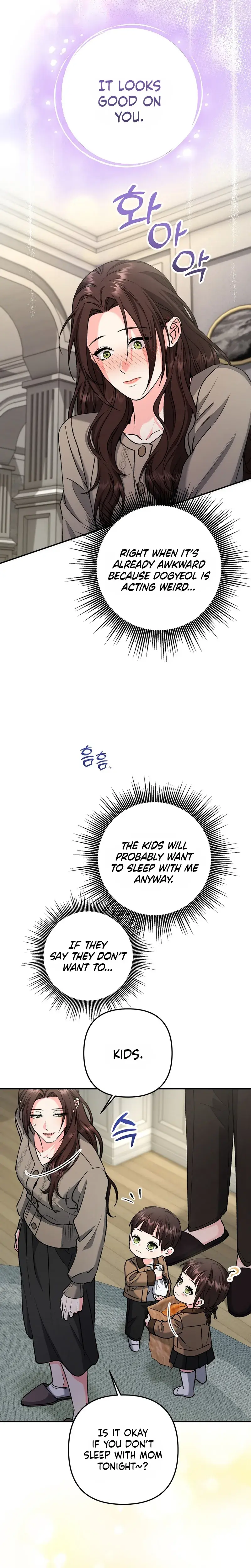 Because I Love You Because I Love You So Much Chapter 43 - Page 9