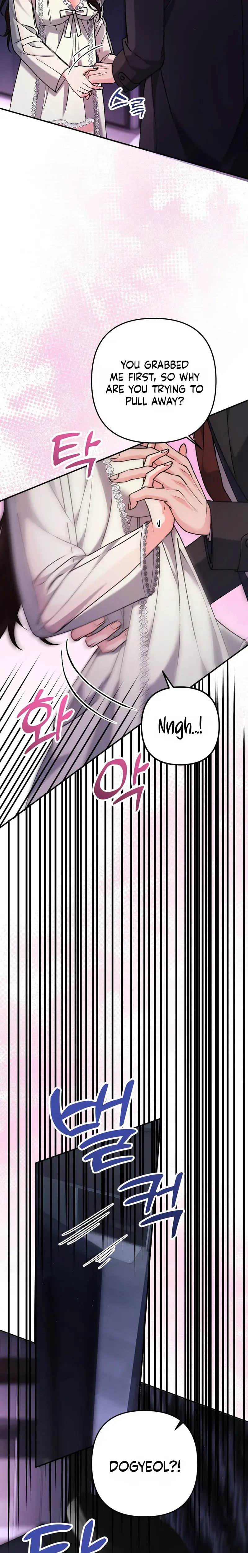 Because I Love You Because I Love You So Much Chapter 44 - Page 14