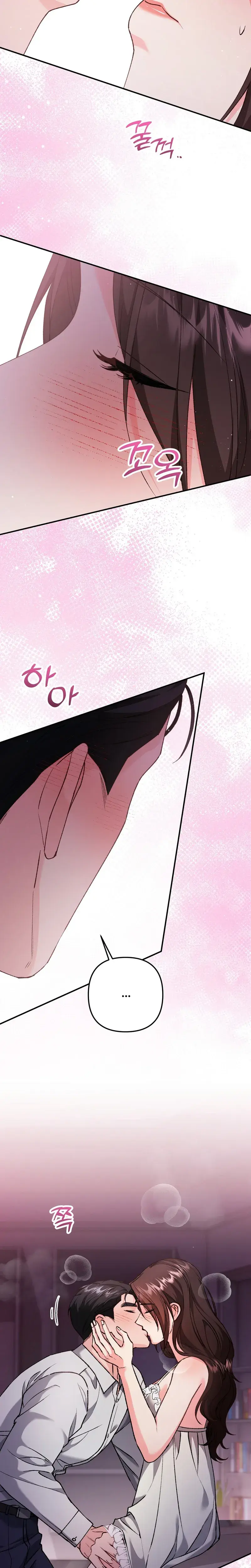 Because I Love You Because I Love You So Much Chapter 44 - Page 17