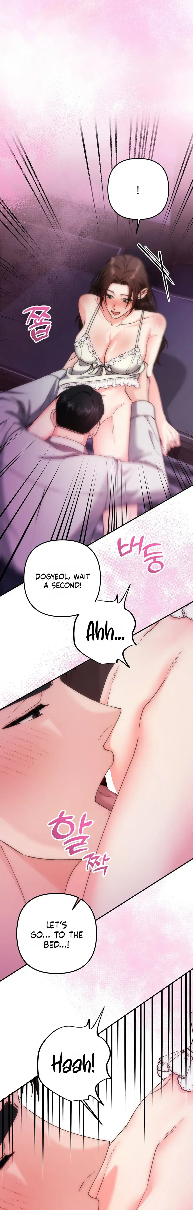 Because I Love You Because I Love You So Much Chapter 44 - Page 24