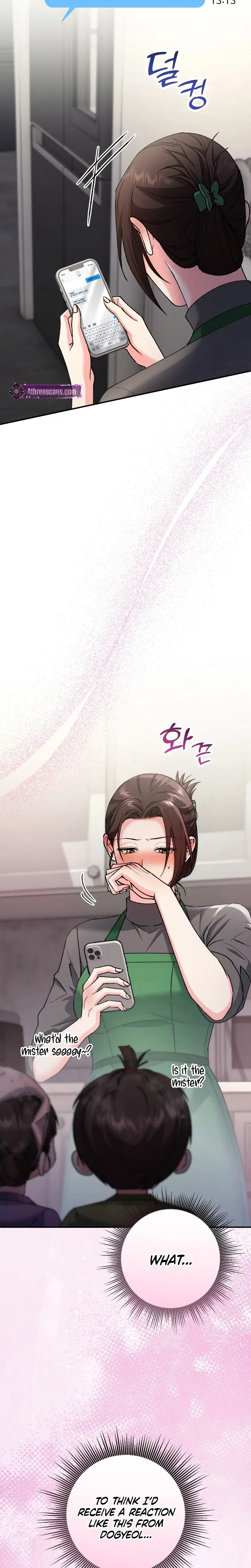 Because I Love You Because I Love You So Much Chapter 44 - Page 5