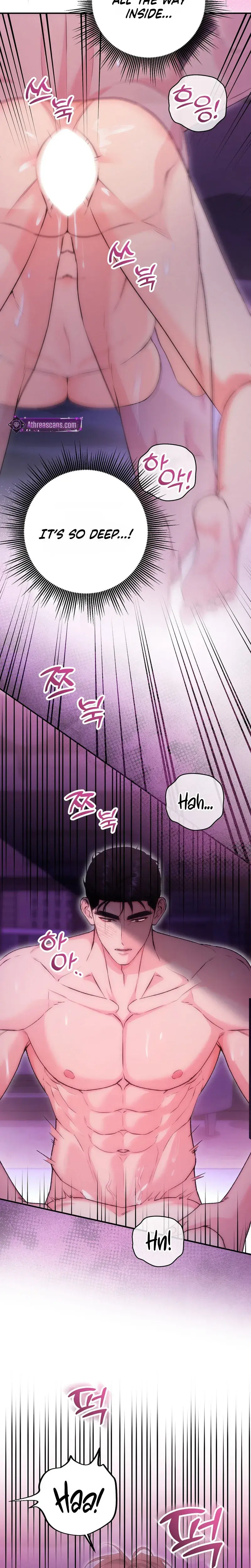 Because I Love You Because I Love You So Much Chapter 45 - Page 12