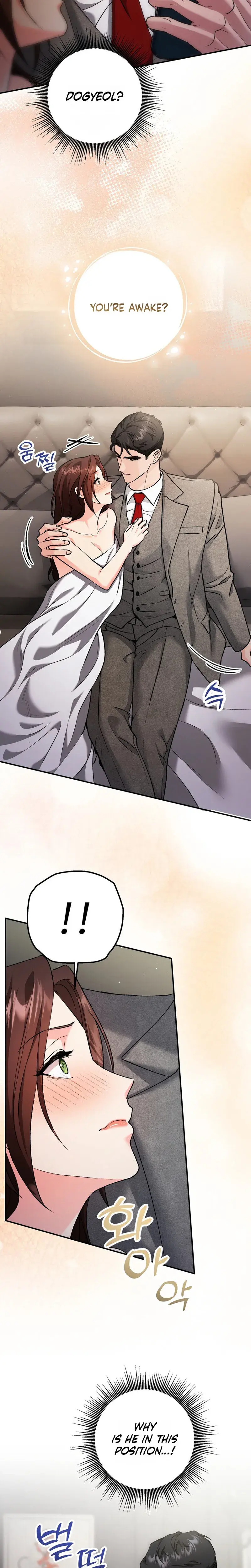 Because I Love You Because I Love You So Much Chapter 45 - Page 25