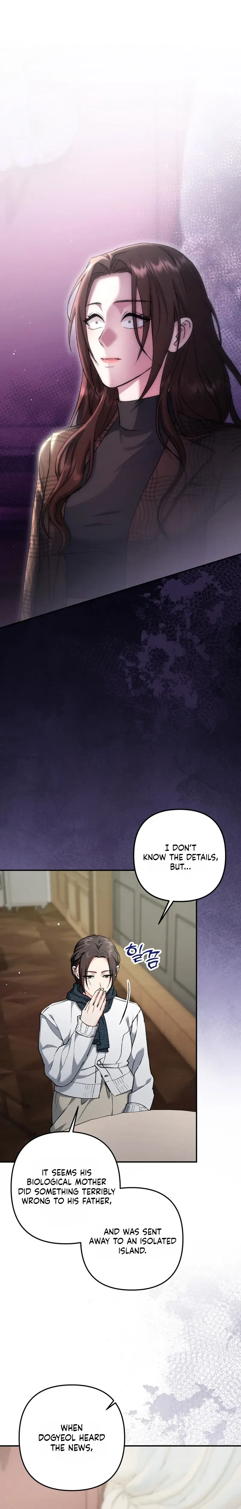 Because I Love You Because I Love You So Much Chapter 47 - Page 1