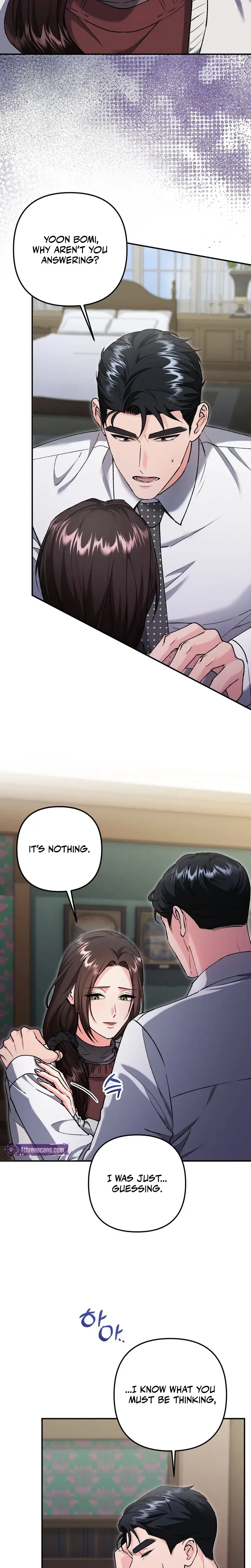 Because I Love You Because I Love You So Much Chapter 48 - Page 2