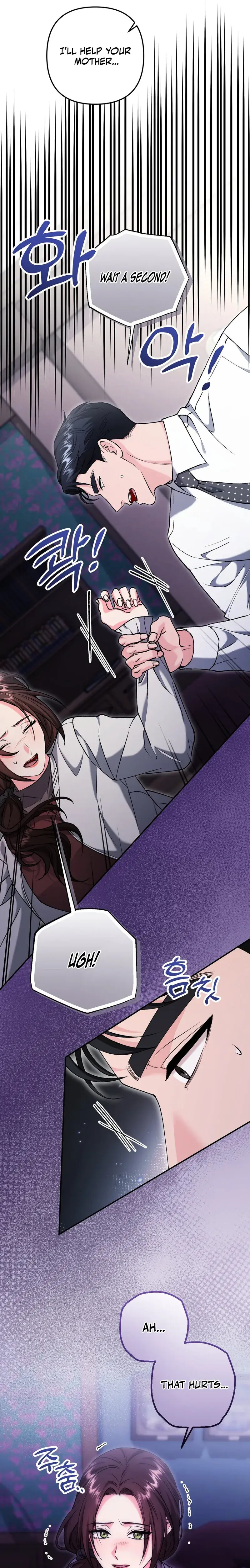 Because I Love You Because I Love You So Much Chapter 48 - Page 5