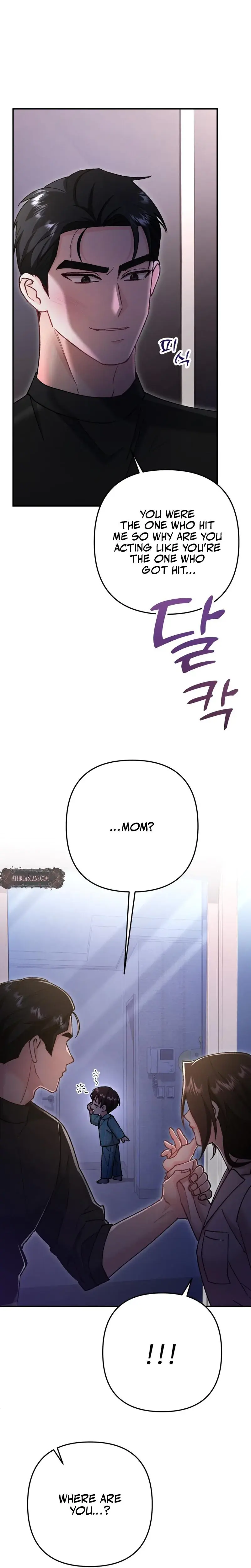 Because I Love You Because I Love You So Much Chapter 5 - Page 12