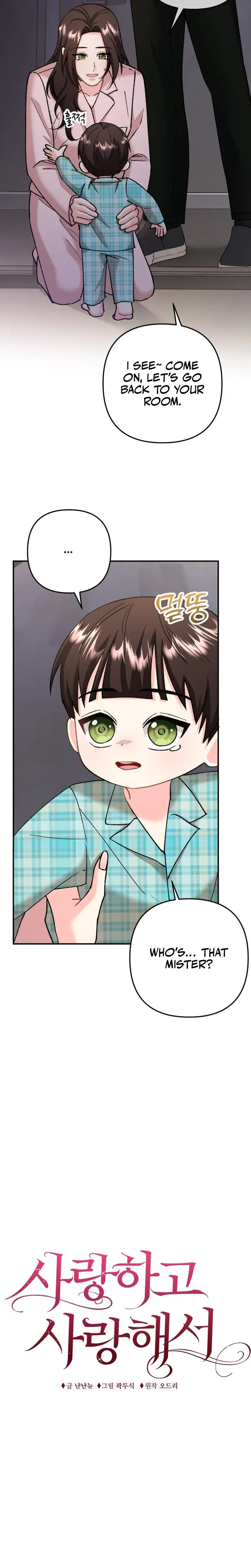 Because I Love You Because I Love You So Much Chapter 5 - Page 14
