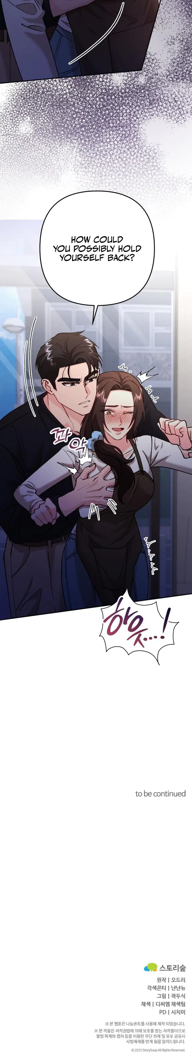 Because I Love You Because I Love You So Much Chapter 5 - Page 31