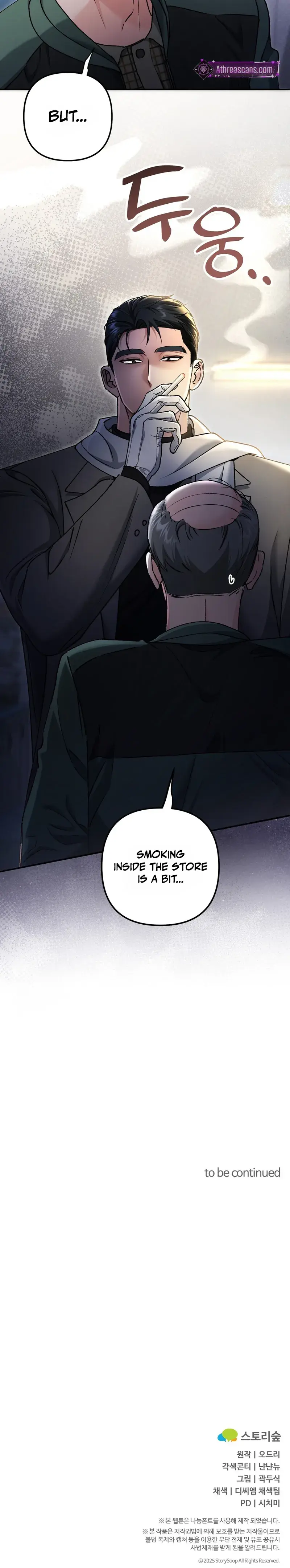 Because I Love You Because I Love You So Much Chapter 51 - Page 23