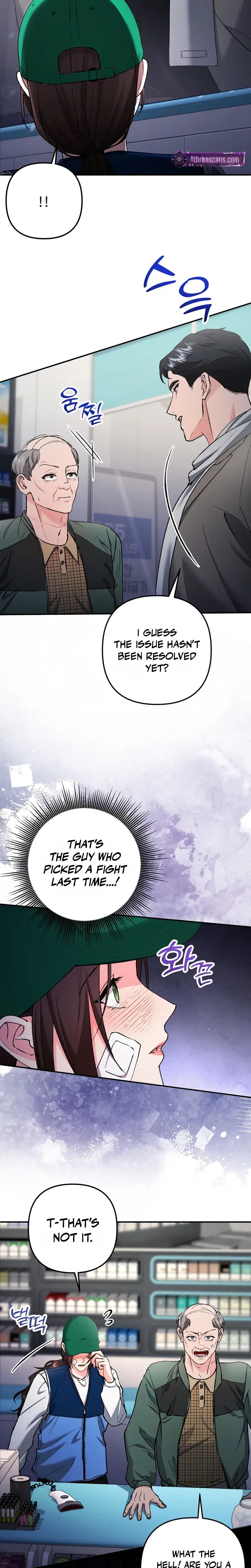 Because I Love You Because I Love You So Much Chapter 52 - Page 2