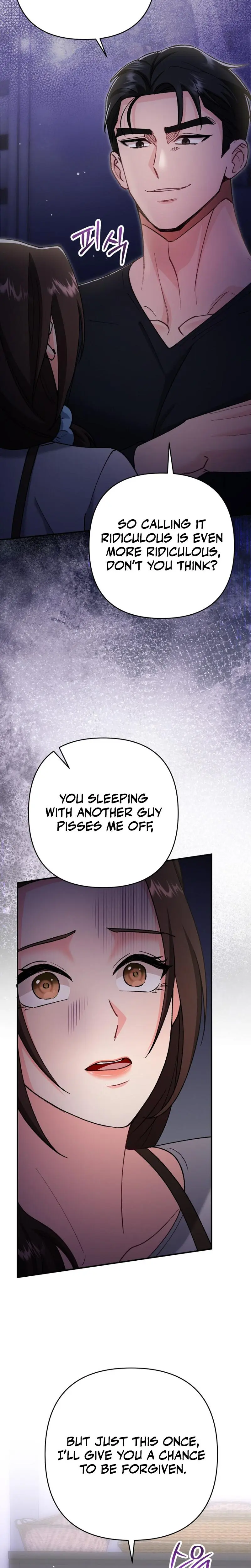Because I Love You Because I Love You So Much Chapter 6 - Page 12