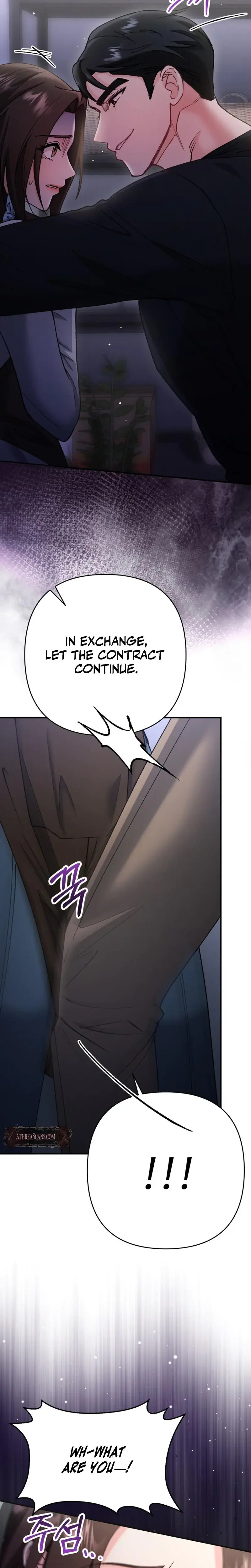 Because I Love You Because I Love You So Much Chapter 6 - Page 13
