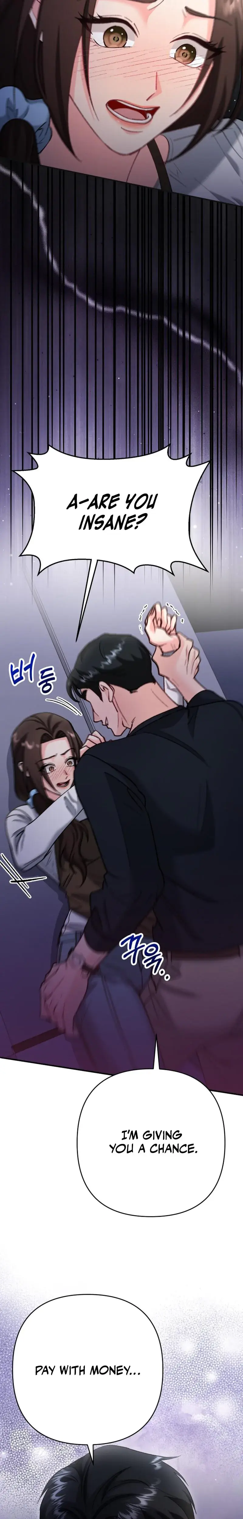 Because I Love You Because I Love You So Much Chapter 6 - Page 14