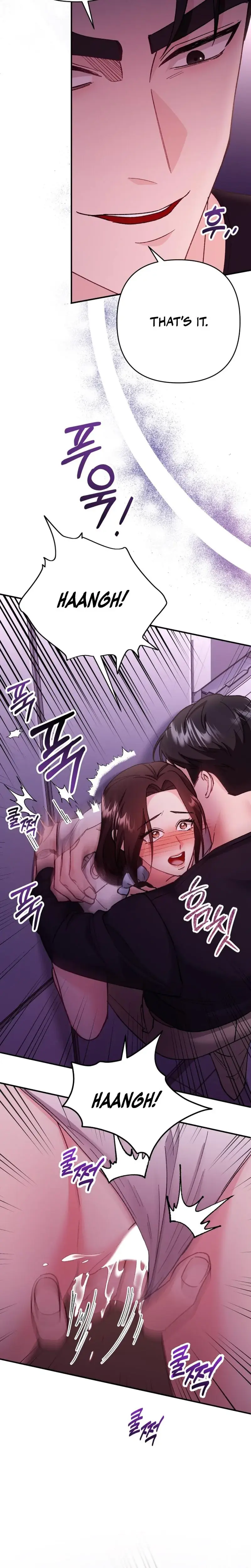 Because I Love You Because I Love You So Much Chapter 6 - Page 17