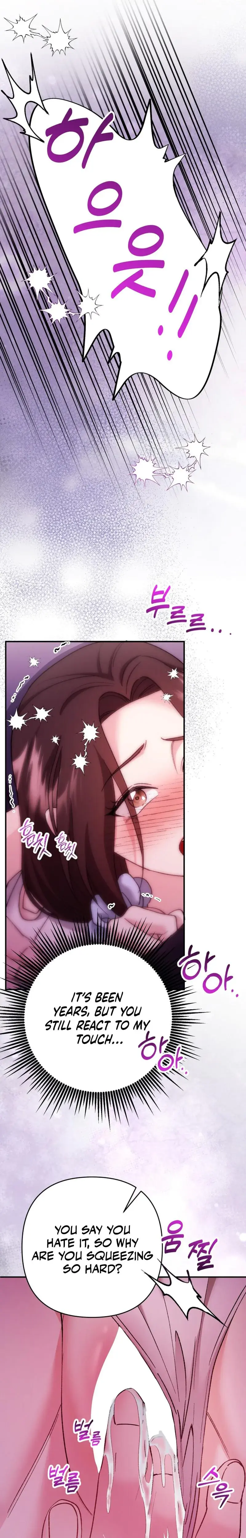 Because I Love You Because I Love You So Much Chapter 6 - Page 18