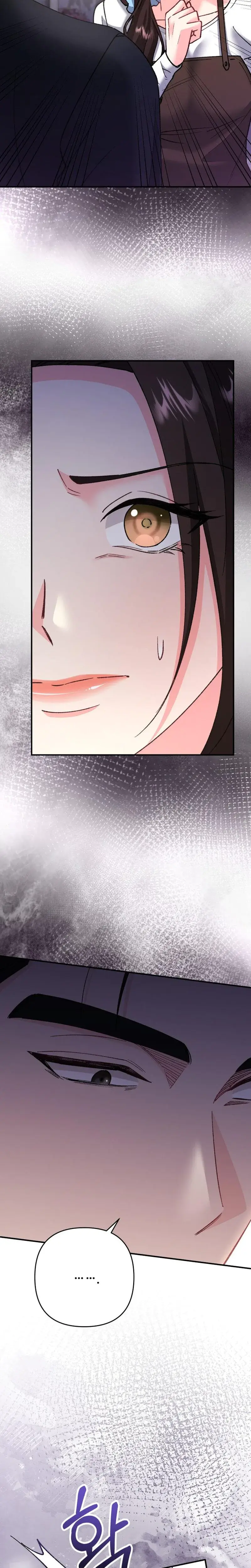 Because I Love You Because I Love You So Much Chapter 6 - Page 2