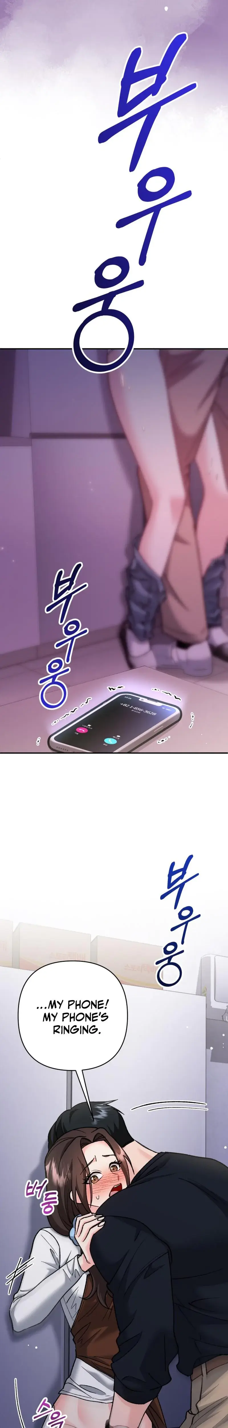 Because I Love You Because I Love You So Much Chapter 6 - Page 20