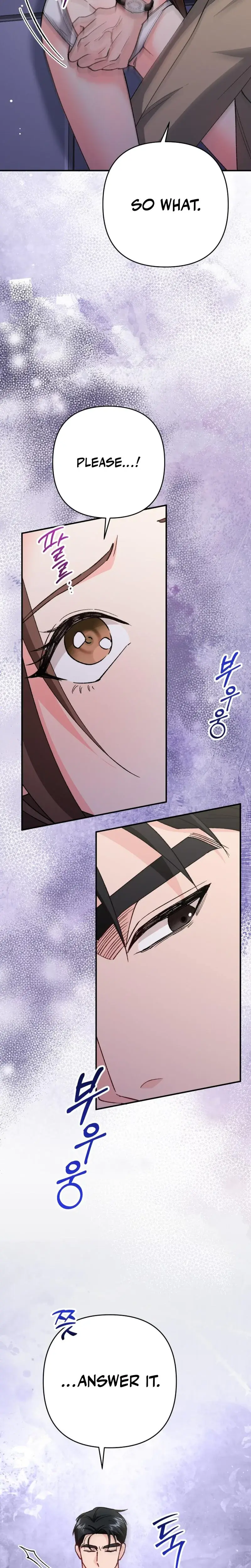 Because I Love You Because I Love You So Much Chapter 6 - Page 21
