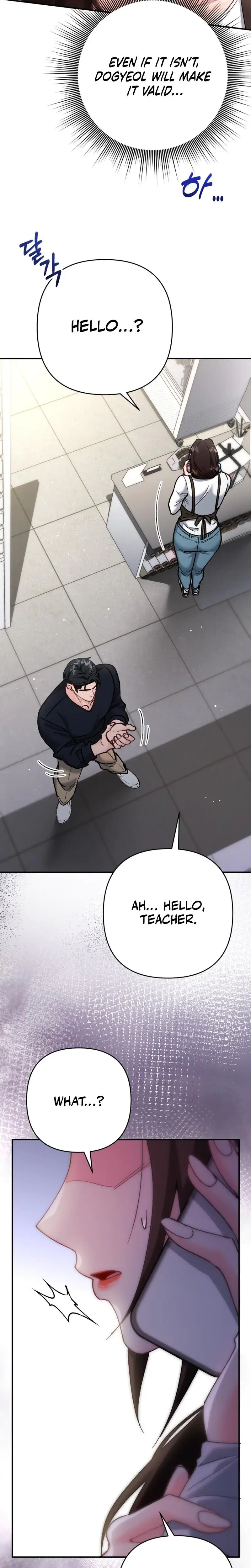 Because I Love You Because I Love You So Much Chapter 6 - Page 23
