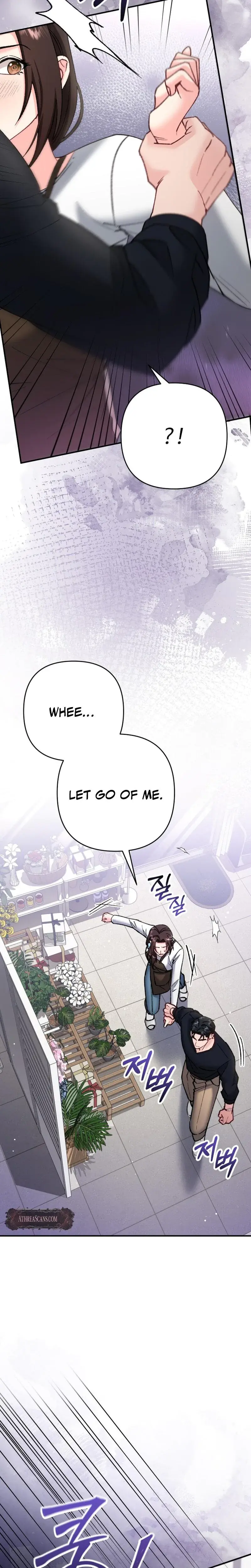 Because I Love You Because I Love You So Much Chapter 6 - Page 3