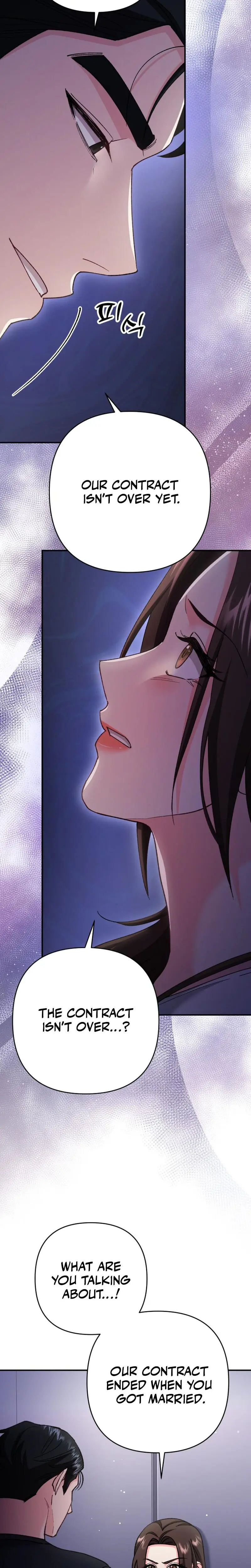Because I Love You Because I Love You So Much Chapter 6 - Page 8