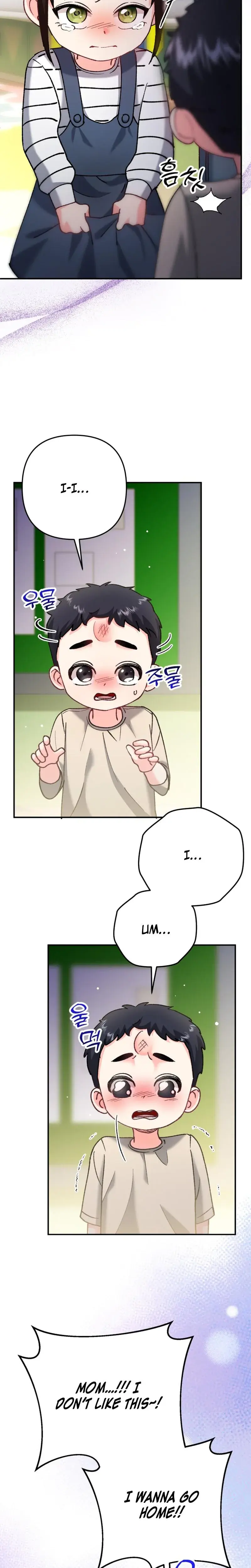 Because I Love You Because I Love You So Much Chapter 7 - Page 15