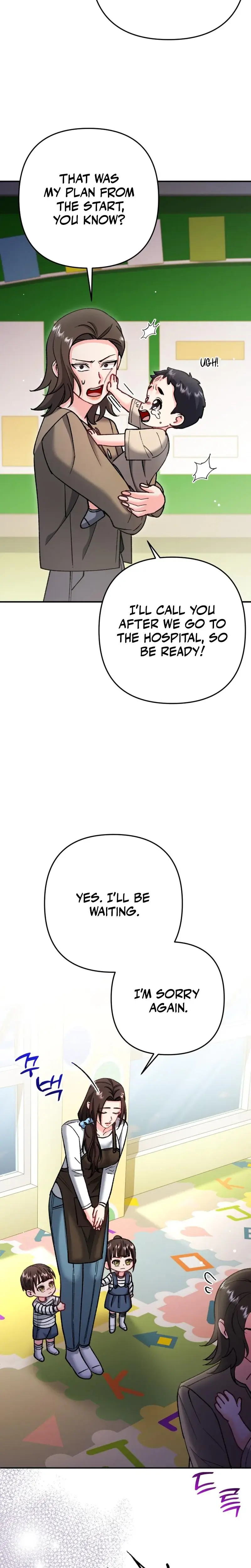 Because I Love You Because I Love You So Much Chapter 7 - Page 17