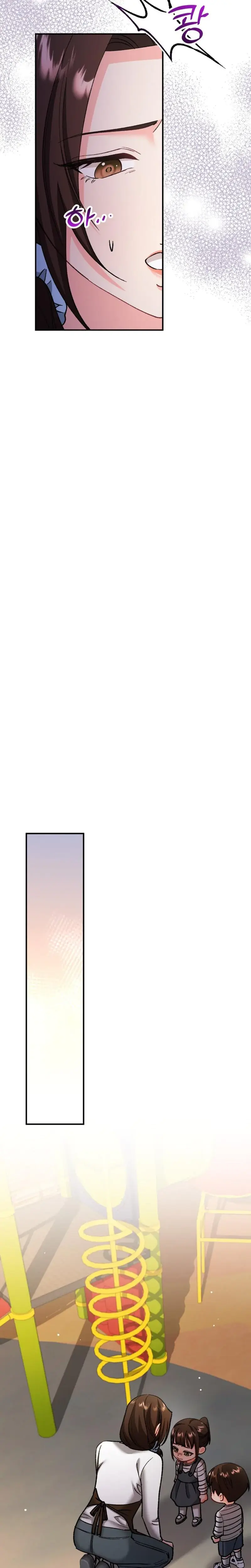 Because I Love You Because I Love You So Much Chapter 7 - Page 18