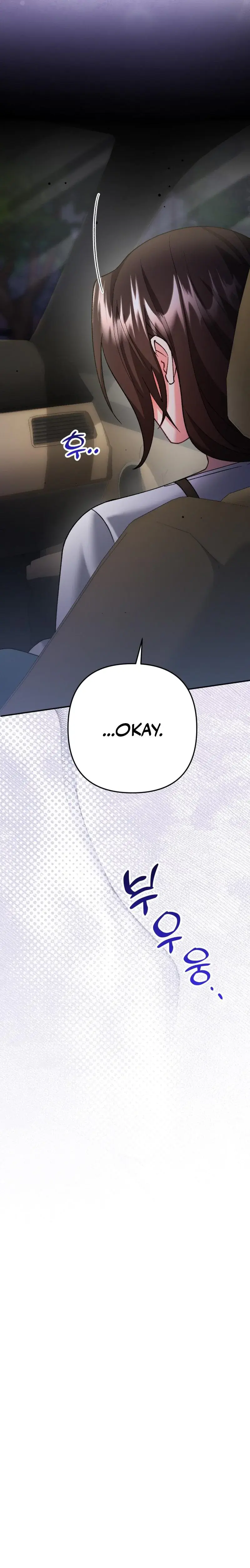 Because I Love You Because I Love You So Much Chapter 7 - Page 3